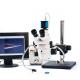 Precision Stereo Zoom Trinocular Microscope (III) on Boom Stand, 0.5x CCD