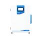 RWD CO2 incubator D165H_front