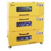 Large refrigerated incubator shaker