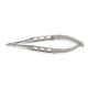504025, Katena-Vannas Scissors, 11cm, 7 mm Thin Blades, Curved