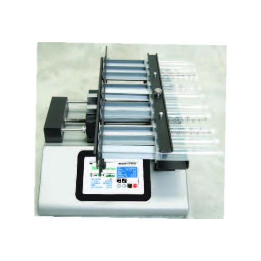 Syringe Multi Rack for SPLG pumps